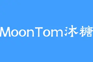 MoonTom沐糖
