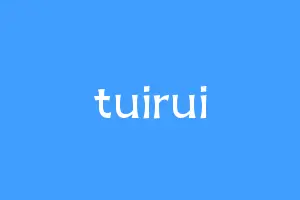 tuirui